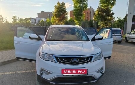 Geely Atlas I, 2018 год, 1 542 600 рублей, 17 фотография
