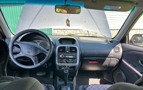 Mitsubishi Carisma I, 2003 год, 300 000 рублей, 2 фотография