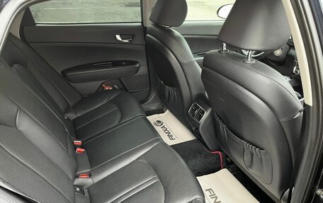 KIA Optima IV, 2018 год, 2 150 000 рублей, 5 фотография