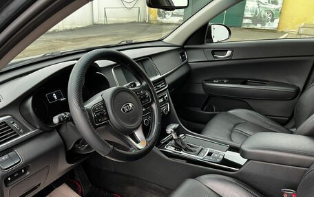 KIA Optima IV, 2018 год, 2 150 000 рублей, 9 фотография