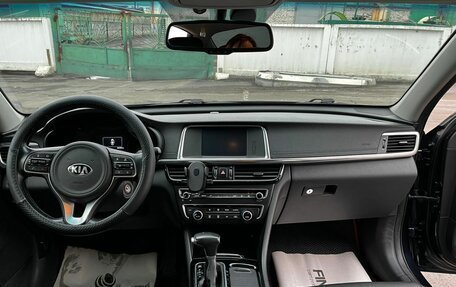 KIA Optima IV, 2018 год, 2 150 000 рублей, 14 фотография
