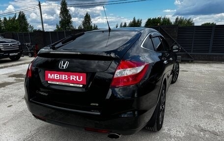 Honda Crosstour I рестайлинг, 2012 год, 1 430 000 рублей, 6 фотография