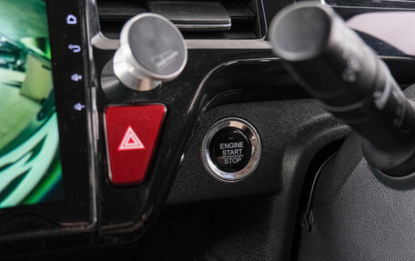 Honda Stepwgn IV, 2021 год, 2 579 000 рублей, 18 фотография