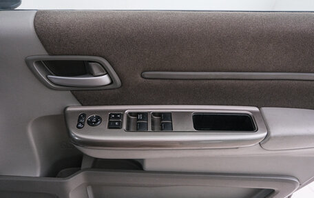 Honda Stepwgn IV, 2021 год, 2 579 000 рублей, 21 фотография