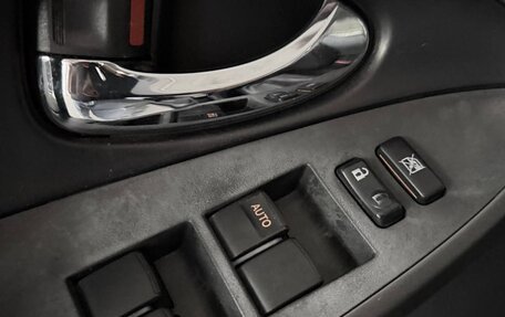 Toyota RAV4, 2011 год, 1 499 999 рублей, 12 фотография