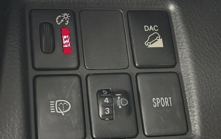 Toyota RAV4, 2011 год, 1 499 999 рублей, 9 фотография