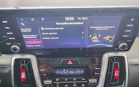 KIA Sorento IV, 2020 год, 4 100 000 рублей, 2 фотография