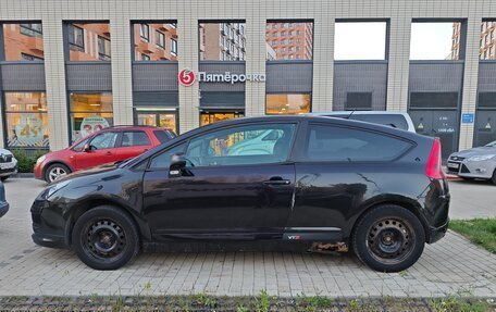 Citroen C4 II рестайлинг, 2005 год, 160 000 рублей, 2 фотография
