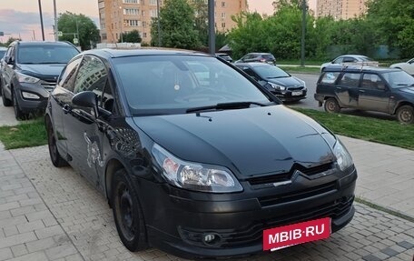 Citroen C4 II рестайлинг, 2005 год, 160 000 рублей, 3 фотография