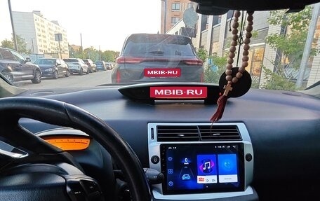 Citroen C4 II рестайлинг, 2005 год, 160 000 рублей, 12 фотография