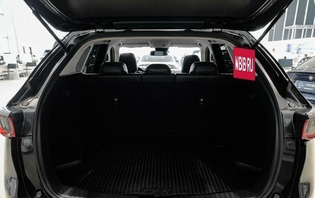 Mazda CX-5 II, 2017 год, 2 649 000 рублей, 12 фотография