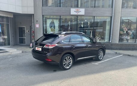 Lexus RX III, 2014 год, 3 270 000 рублей, 2 фотография