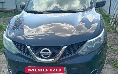 Nissan Qashqai, 2014 год, 1 150 000 рублей, 9 фотография