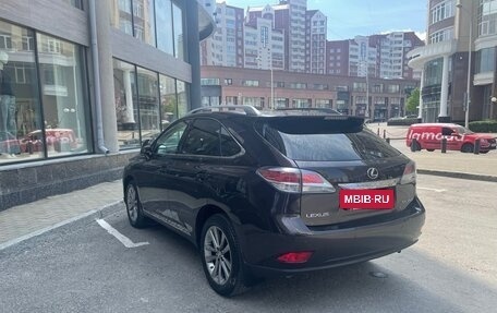 Lexus RX III, 2014 год, 3 270 000 рублей, 5 фотография