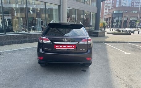 Lexus RX III, 2014 год, 3 270 000 рублей, 4 фотография