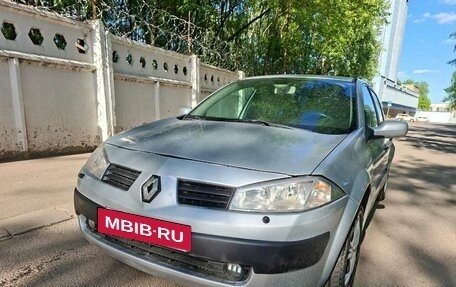 Renault Megane II, 2005 год, 280 000 рублей, 2 фотография
