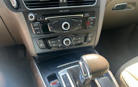 Audi Q5, 2012 год, 1 785 000 рублей, 8 фотография