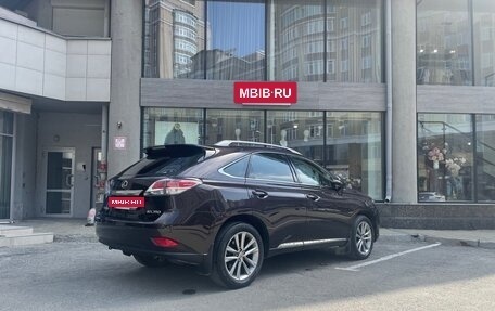 Lexus RX III, 2014 год, 3 270 000 рублей, 3 фотография