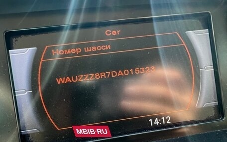 Audi Q5, 2012 год, 1 785 000 рублей, 12 фотография