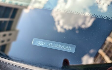 Hyundai Solaris II рестайлинг, 2015 год, 785 000 рублей, 10 фотография