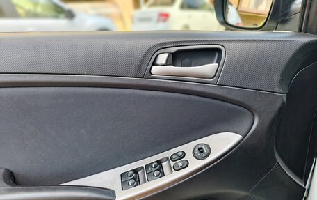 Hyundai Solaris II рестайлинг, 2015 год, 785 000 рублей, 16 фотография