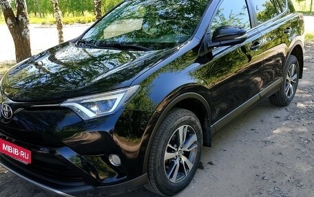 Toyota RAV4, 2019 год, 3 150 000 рублей, 5 фотография