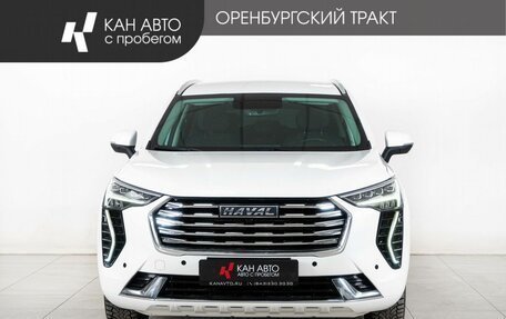 Haval Jolion, 2023 год, 1 798 000 рублей, 2 фотография