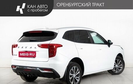 Haval Jolion, 2023 год, 1 798 000 рублей, 3 фотография