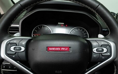 Haval Jolion, 2023 год, 1 798 000 рублей, 9 фотография