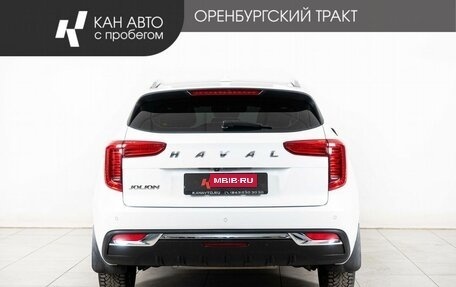 Haval Jolion, 2023 год, 1 798 000 рублей, 4 фотография
