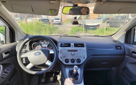 Ford Kuga III, 2011 год, 1 150 000 рублей, 10 фотография