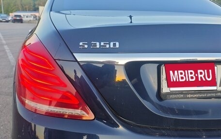 Mercedes-Benz S-Класс, 2014 год, 3 500 000 рублей, 11 фотография