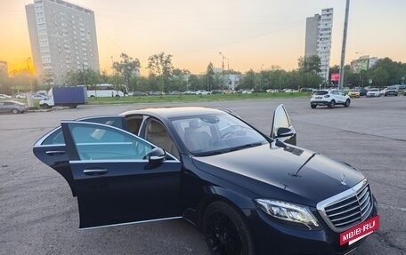 Mercedes-Benz S-Класс, 2014 год, 3 500 000 рублей, 29 фотография