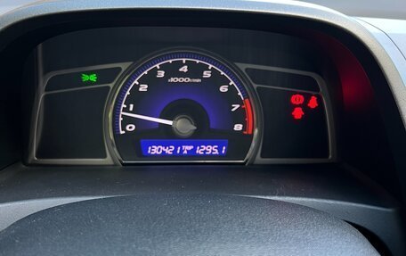 Honda Civic VIII, 2008 год, 590 000 рублей, 2 фотография