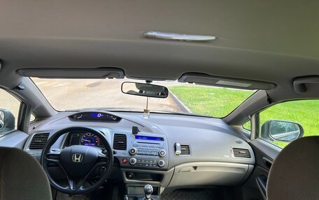 Honda Civic VIII, 2008 год, 590 000 рублей, 7 фотография