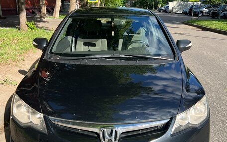 Honda Civic VIII, 2008 год, 590 000 рублей, 6 фотография