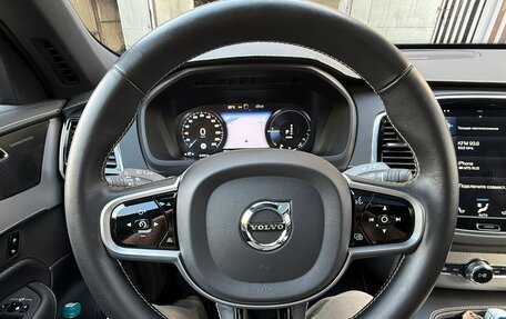 Volvo XC90 II рестайлинг, 2020 год, 5 800 000 рублей, 15 фотография