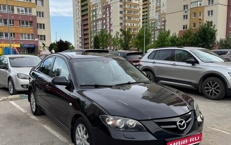 Mazda 3, 2008 год, 540 000 рублей, 11 фотография