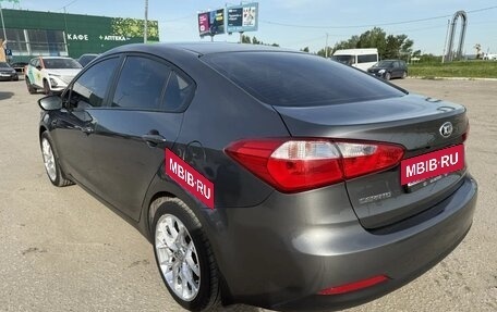 KIA Cerato III, 2015 год, 1 200 000 рублей, 2 фотография