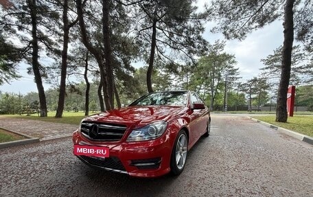 Mercedes-Benz C-Класс, 2012 год, 1 350 000 рублей, 7 фотография