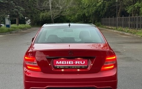 Mercedes-Benz C-Класс, 2012 год, 1 350 000 рублей, 25 фотография