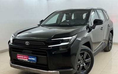 Toyota RAV4, 2026 год, 4 200 000 рублей, 1 фотография