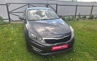 KIA Optima III, 2012 год, 1 100 000 рублей, 1 фотография