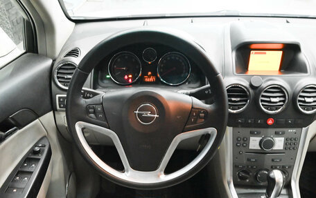 Opel Antara I, 2012 год, 1 100 000 рублей, 13 фотография