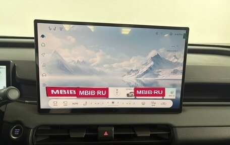 Toyota RAV4, 2026 год, 4 200 000 рублей, 10 фотография