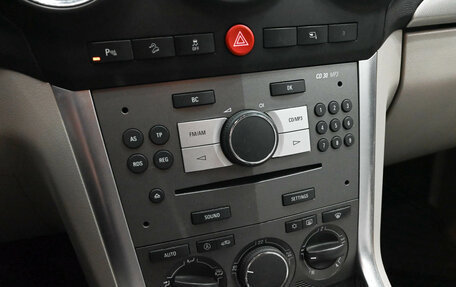 Opel Antara I, 2012 год, 1 100 000 рублей, 17 фотография