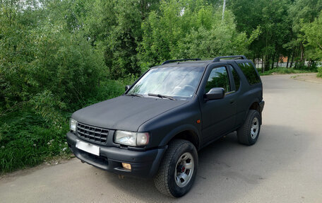 Opel Frontera B, 1999 год, 500 000 рублей, 1 фотография