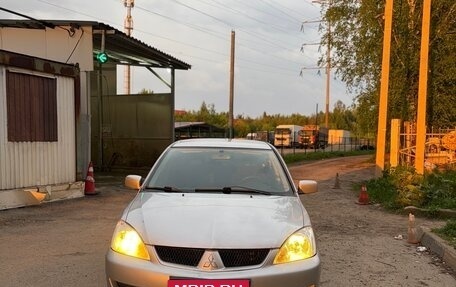 Mitsubishi Lancer IX, 2006 год, 250 000 рублей, 14 фотография