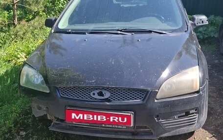 Ford Focus II рестайлинг, 2007 год, 190 000 рублей, 1 фотография