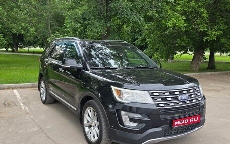 Ford Explorer VI, 2017 год, 2 200 000 рублей, 1 фотография